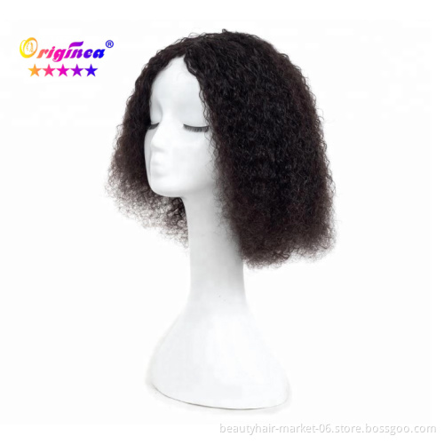Brazilian Short Curly Bob Wigs 100% Human hair Brazilian hair Wig short Bob Wigs with Bangs machine made bob